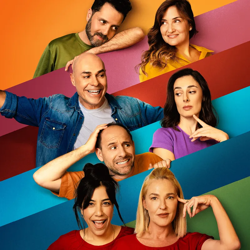 זוגות בזיג זג | הצגת בידור