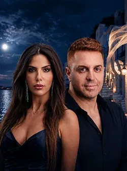יאסו טיים – מופע חורף חדש!