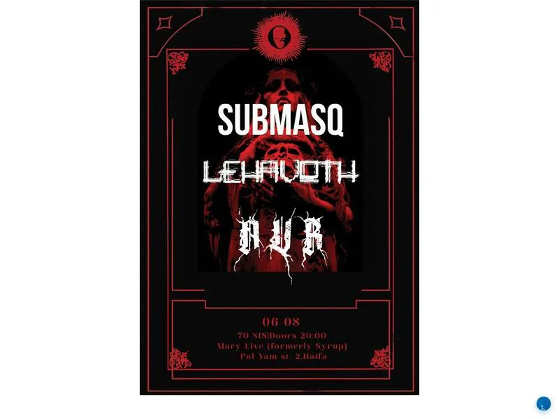 Submasq / NUR / Lehavoth - טיקצ'אק
