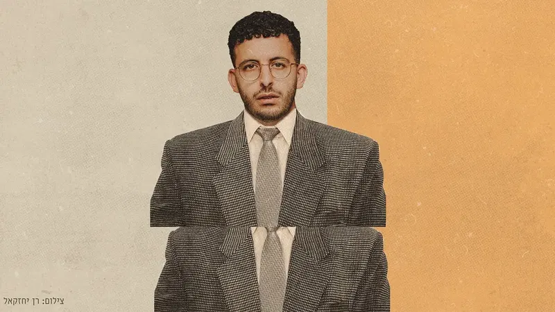 עומר קולי
