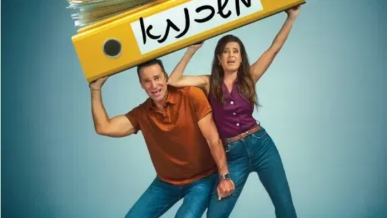 משכנתא