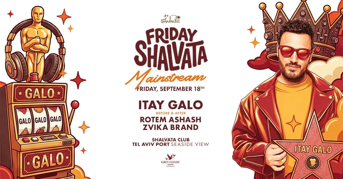 Friday Shalvata MainStream: One Man Show ITAY GALO 18.09