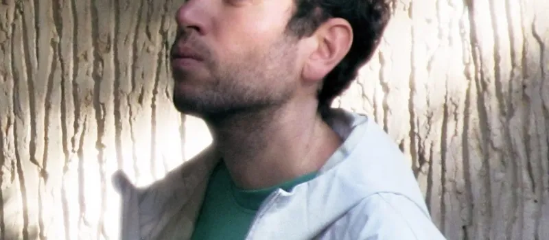 אלון תייר