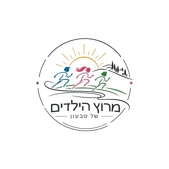 מרוץ הילדים הראשון של טבעון