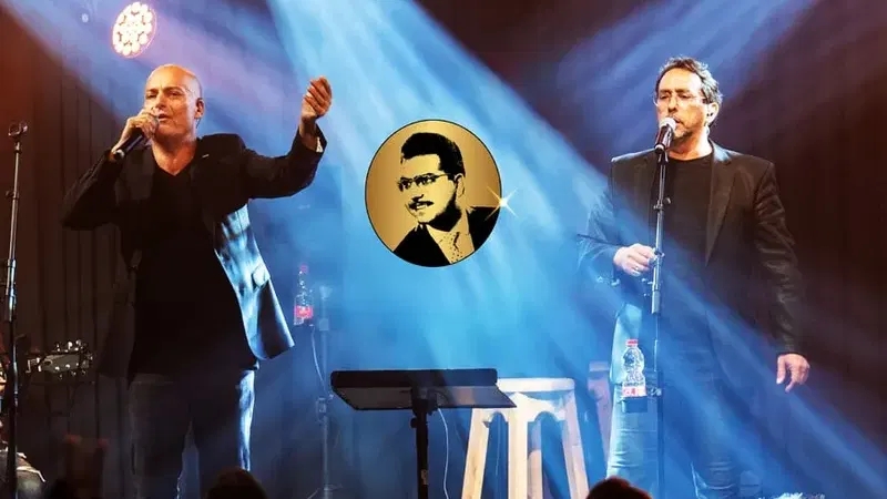 מופע משירי ג'ו עמר בהשתתפות גוסטו וליאור אלמליח