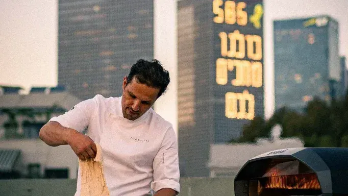 סדנת גורמה עם שף שגיב מלול – טעמים מדויקים וחוויה מוקפדת