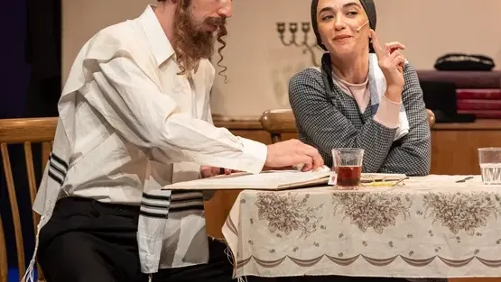 פינק ליידי-באר שבע