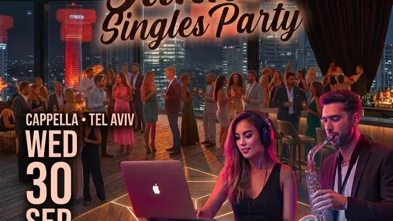 Exclusive Sukkot Singles Party 🌴💘 מסיבת סוכות בקפלה