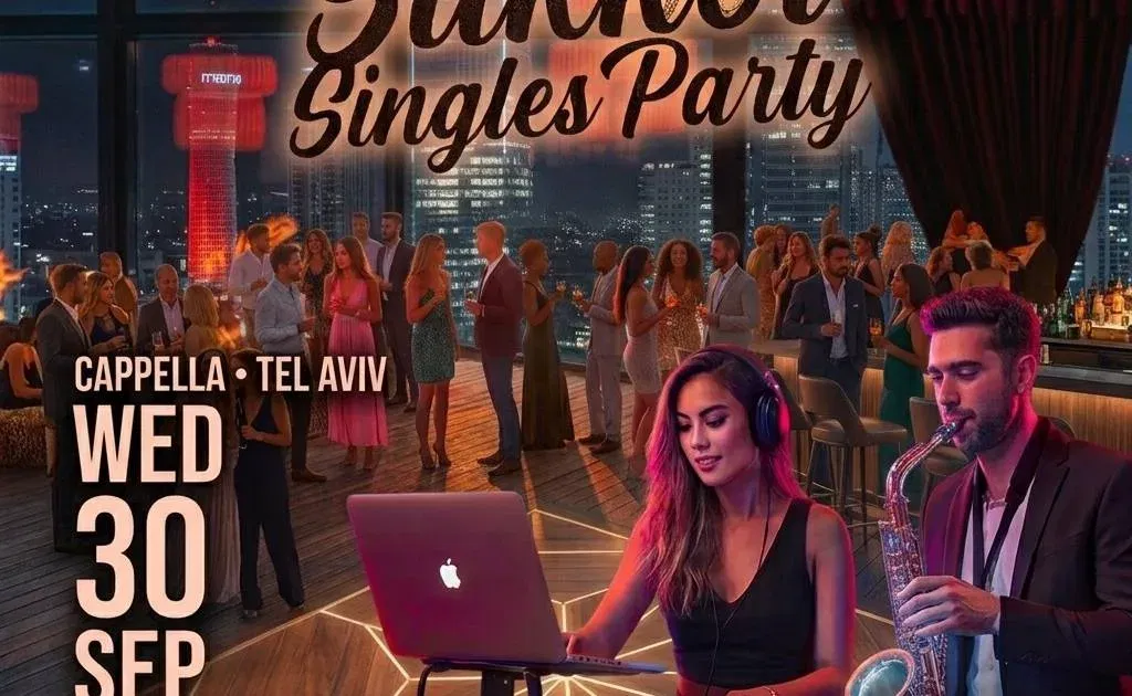 Exclusive Sukkot Singles Party 🌴💘 מסיבת סוכות בקפלה