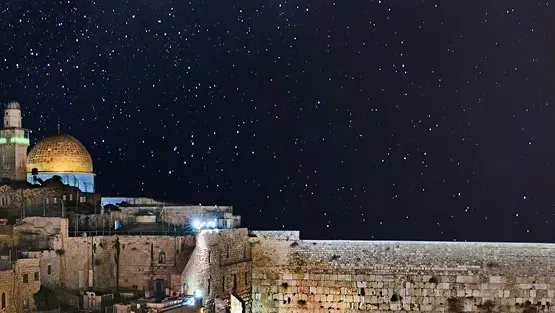 סיור לירושלים באווירת אלול