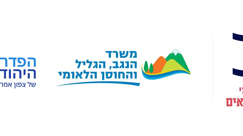 "המשרתות בפרונט" תכנית העצמה לנשים משרתות במילואים ובקבע