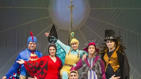 לציונה יש כנף אחת