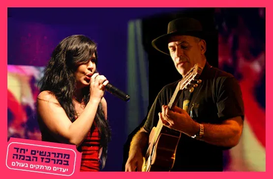 יעדים מרתקים בעולם|ניו אורלינס - המקום שבו נולד הג'אז