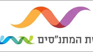 "פסקול ישראלי"- אנדלוסית