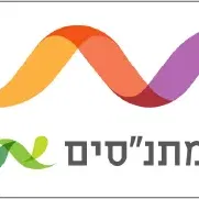 "פסקול ישראלי"- אנדלוסית