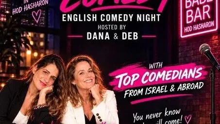 DOUBLE D COMEDY - BABE BAR HOD HASHARON