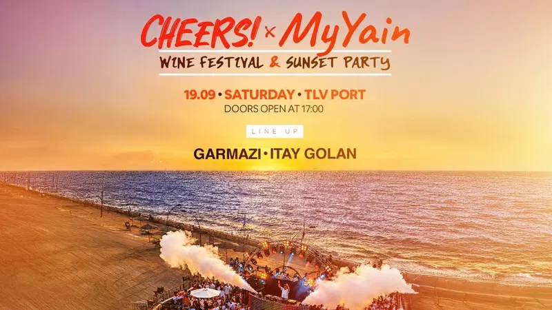 CHEERS! WINE FESTIVAL & SUNSET PARTY