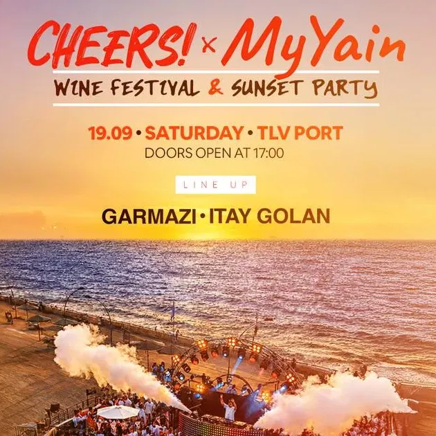 CHEERS! WINE FESTIVAL & SUNSET PARTY