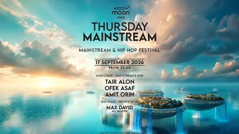 THURSDAY MOON | MAINSTREAM | 17.09