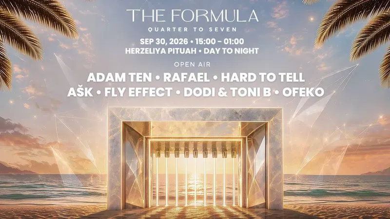 THE FORMULA presents: QUARTER TO SEVEN | OPEN AIR • DAY TO NIGHT 30.09