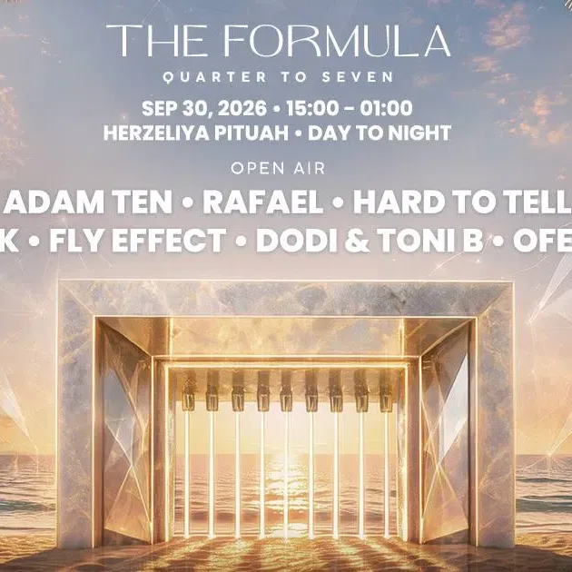 THE FORMULA presents: QUARTER TO SEVEN | OPEN AIR • DAY TO NIGHT 30.09