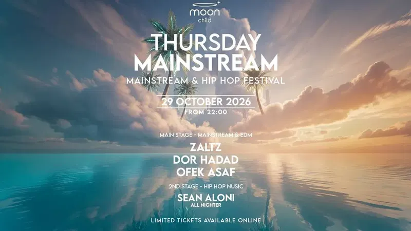 THURSDAY MOON | MAINSTREAM | 29.10