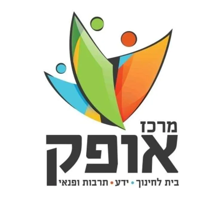 תרבוטף- "ספר השיאים של פוז" תיאטרון