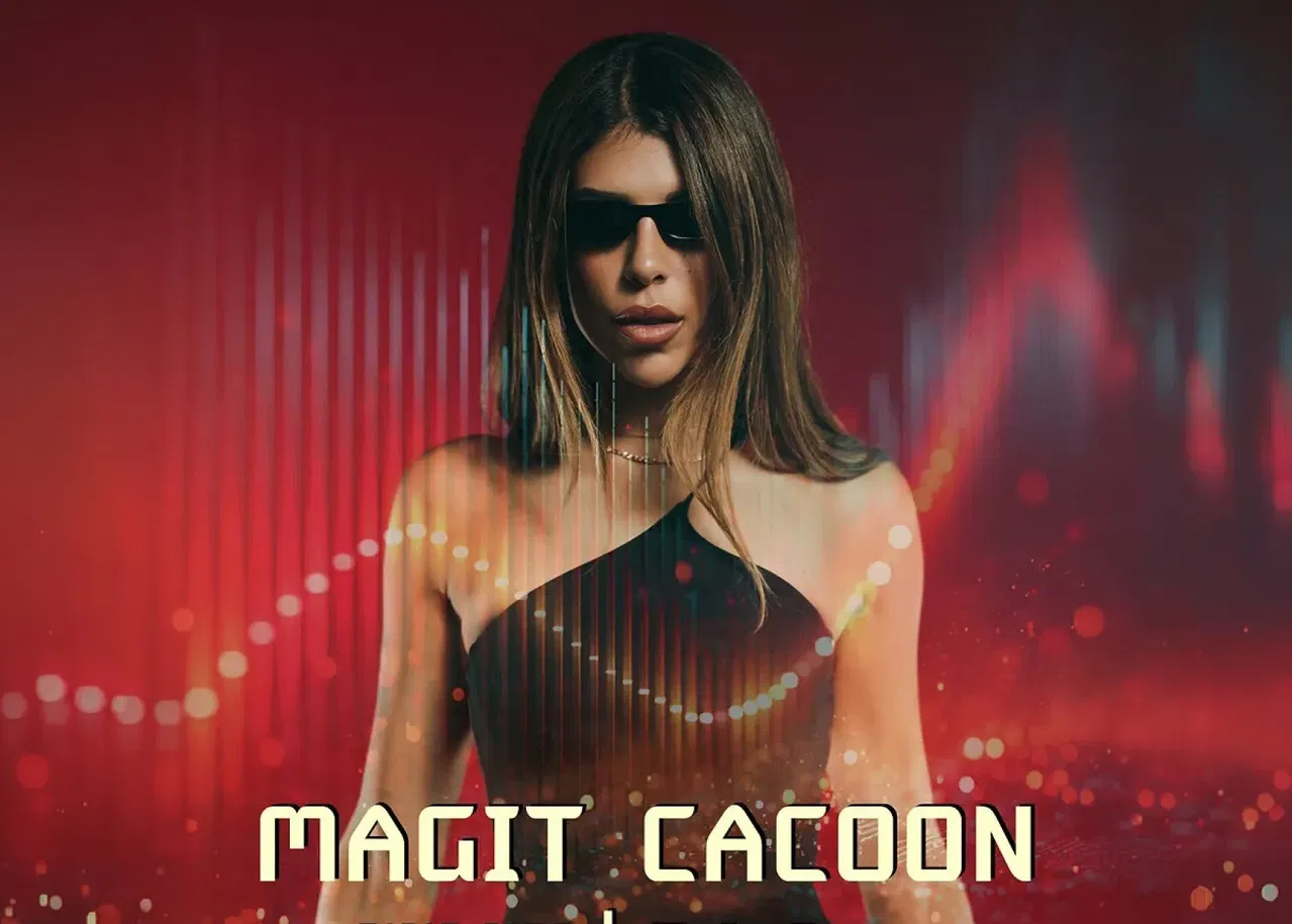 MAGIT CACOON
