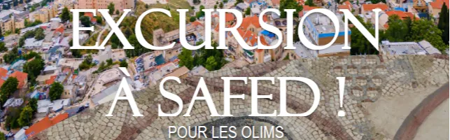 EXCURSION À SAFED