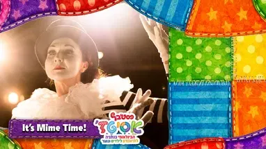 It's Mime Time! - גרמניה