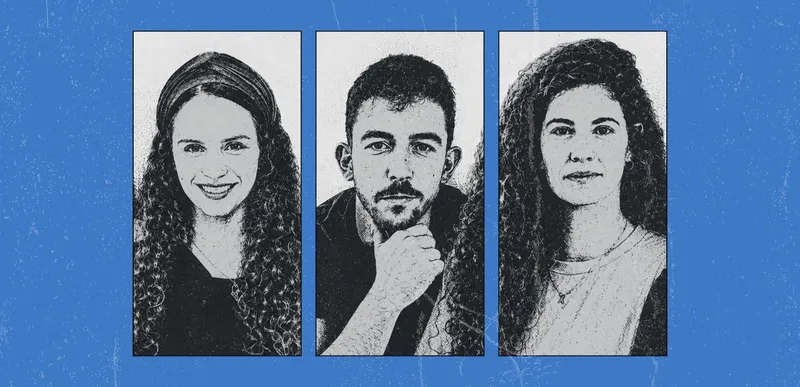 מדברים עם הבית: תשעה באב בבית אבי חי לנוער