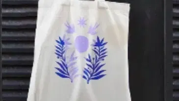 סדנת הדפס רשת על תיקים
