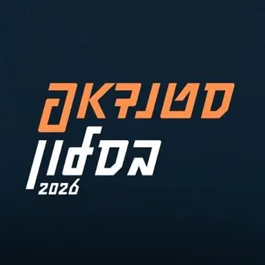 סטנדאפ בסלון - 18+