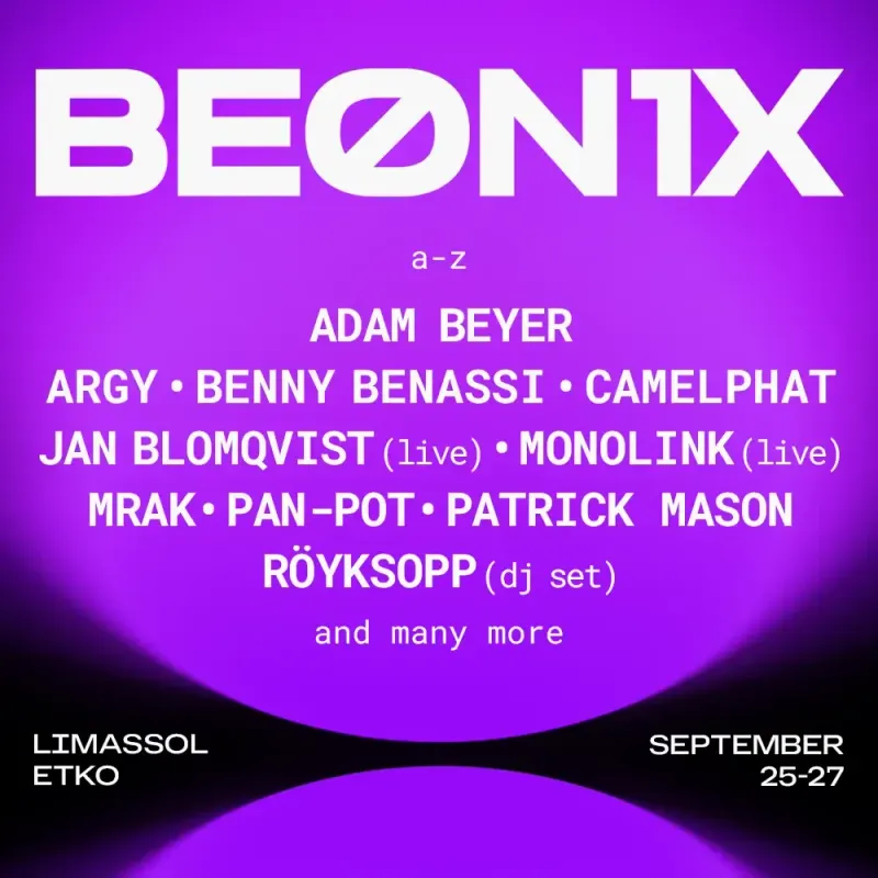 פסטיבל BEONIX 2026 באוניקס לימסול