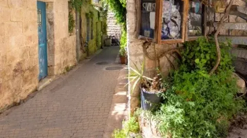 טיול מזמר לירושלים