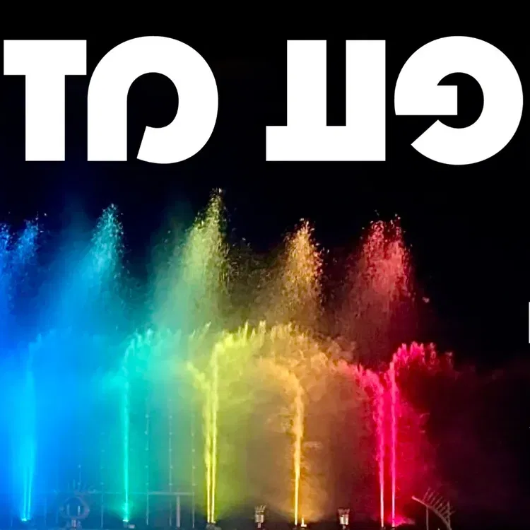 מופע מזרקות