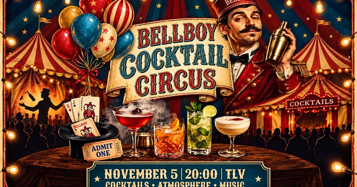 BELLBOY COCKTAIL CIRCUS