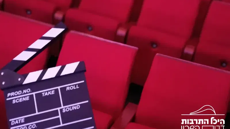 טרום בכורה 3