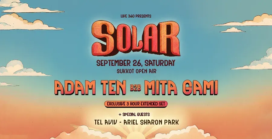 SOLAR - ADAM TEN B2B MITA GAMI