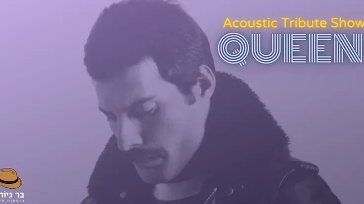 Queen Acoustic Tribute