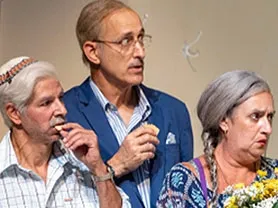 "מיתה טובה"- תאטרון החאן