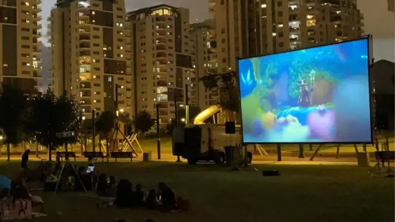 קולנוע קיץ בפארק בגין 2026