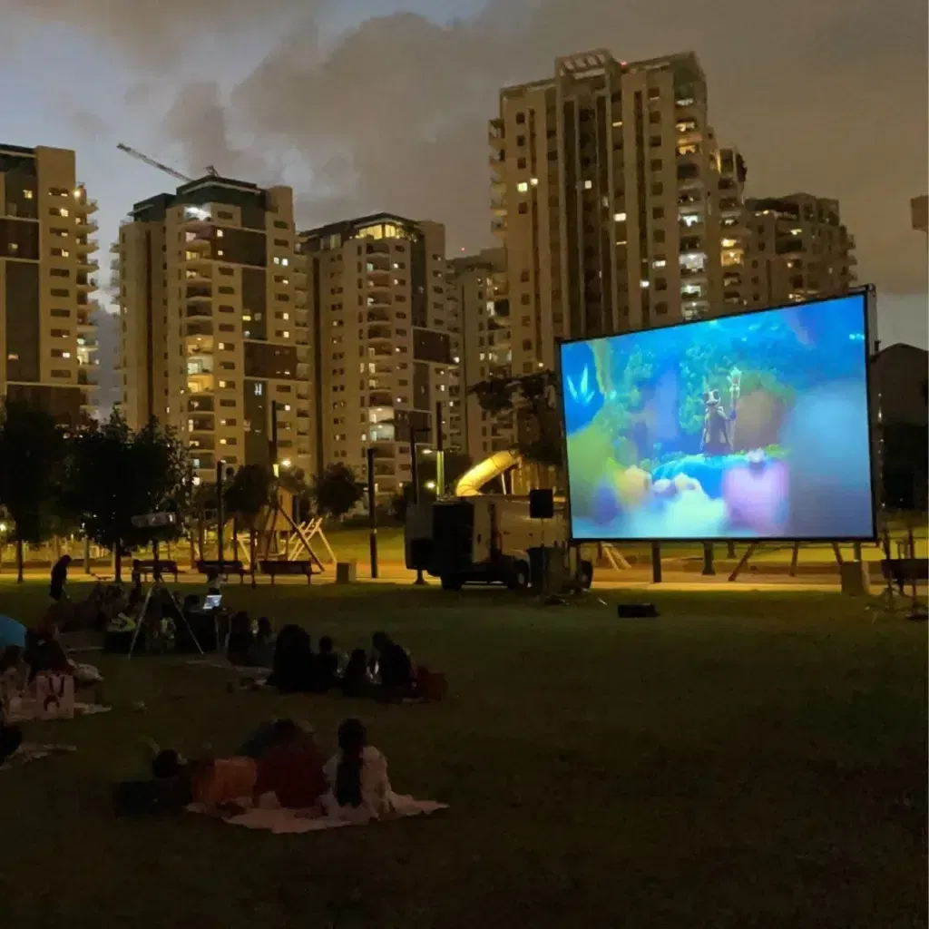 קולנוע קיץ בפארק בגין 2026