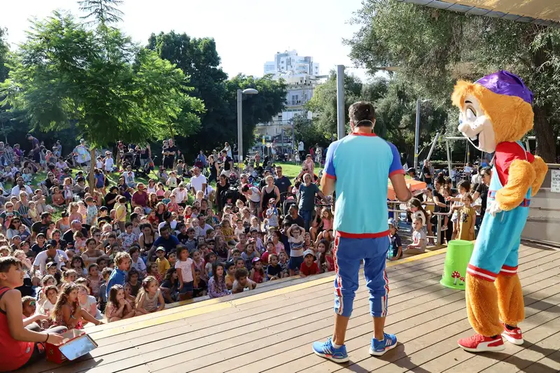 גינה לי: כל גינה היא חגיגה - גן הבנים