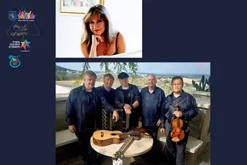 Jerusalem Tango Project