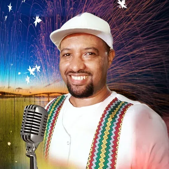 חג הסיגד רמת חן