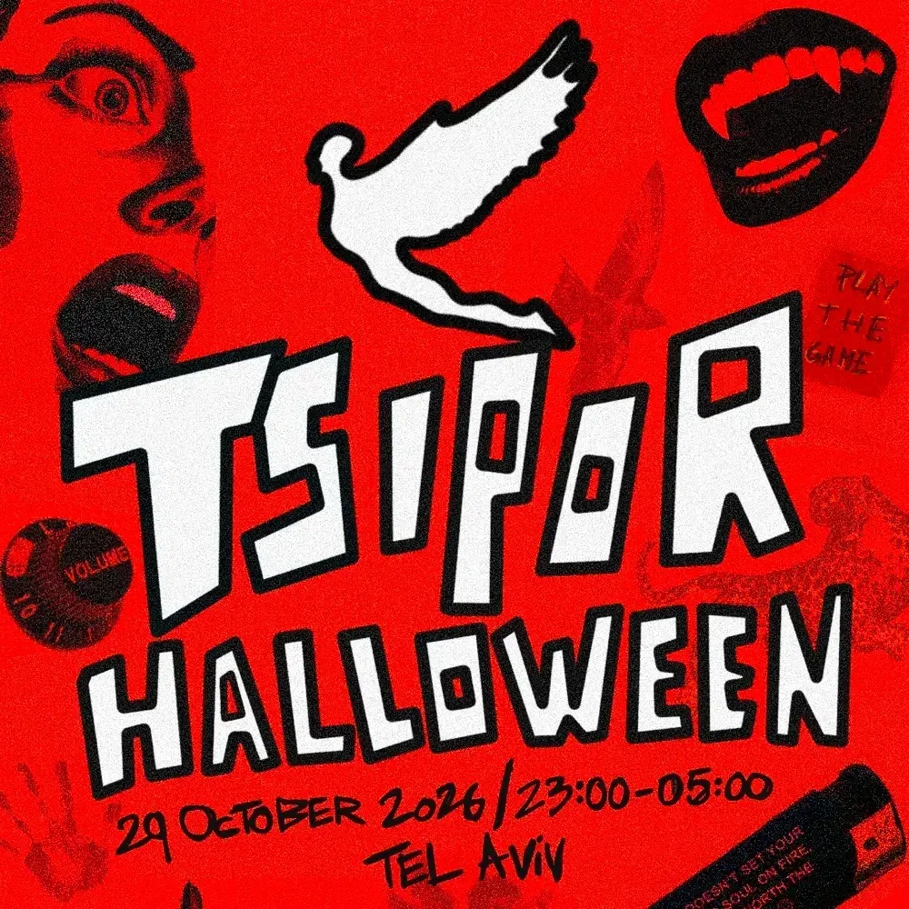 Tsipor Halloween