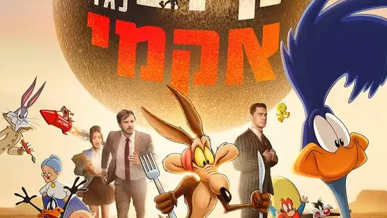 קיוטי נגד אקומי - מדובב