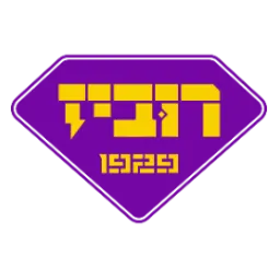 ריטריט לכוחות הביטחון וההצלה