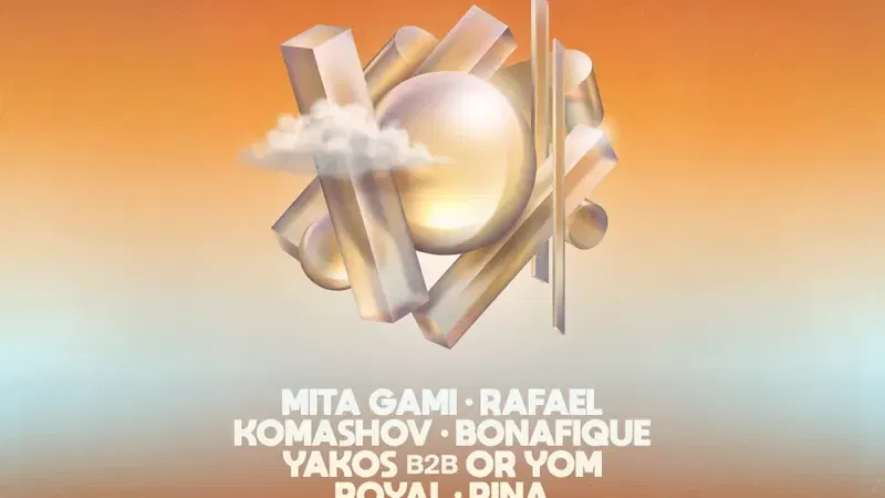 סנסיישן Sensation Sukkot Edittion בתל אביב